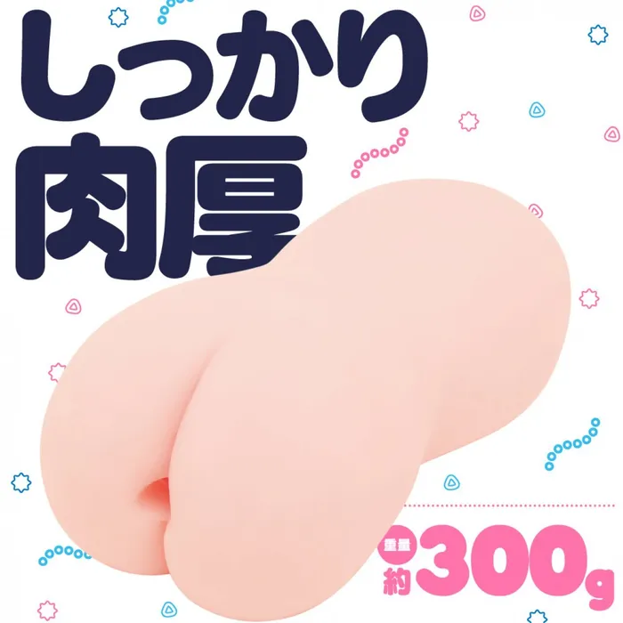 Vibrators | Honey’s Toy EXE - GOKU HIDA VIRGIN 極變態 少女 (極ヒダばーじん) 名器300g Vibrators | Honey’s Toy EXE - GOKU HIDA VIRGIN 極變態 少女 (極ヒダばーじん) 名器300g