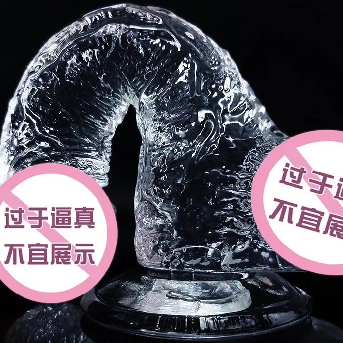 Onion Toy Dildos Clear Crystal High Quality Healthy Material Silicone Transparent Dildo Onion Toy Dildos Clear Crystal High Quality Healthy Material Silicone Transparent Dildo
