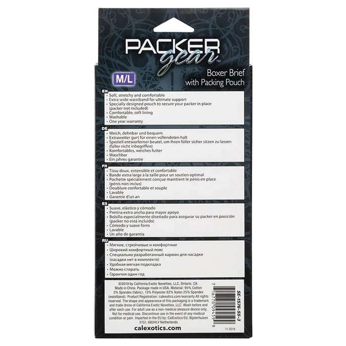 Packer Gear Boxer Brief with Packing Pouch ML Cal Exotics Female Sex Toys Packer Gear Boxer Brief with Packing Pouch ML Cal Exotics Female Sex Toys